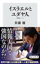 先生と私 漫画 無料試し読みなら 電子書籍ストア ブックライブ