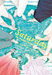 Saturday -The Perfect Morning-