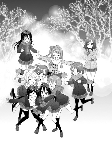 ラブライブ School Idol Diary special edition 03 最新刊 漫画 無料試し読みなら 電子書籍ストア ブックライブ ラブライブ School Idol Diary special edition 03 最新刊 漫画 無料試し読みなら 電子書籍ストア ブックライブ