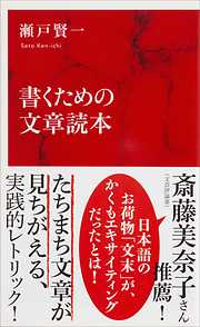 集英社インターナショナル一覧 漫画 無料試し読みなら 電子書籍ストア ブックライブ
