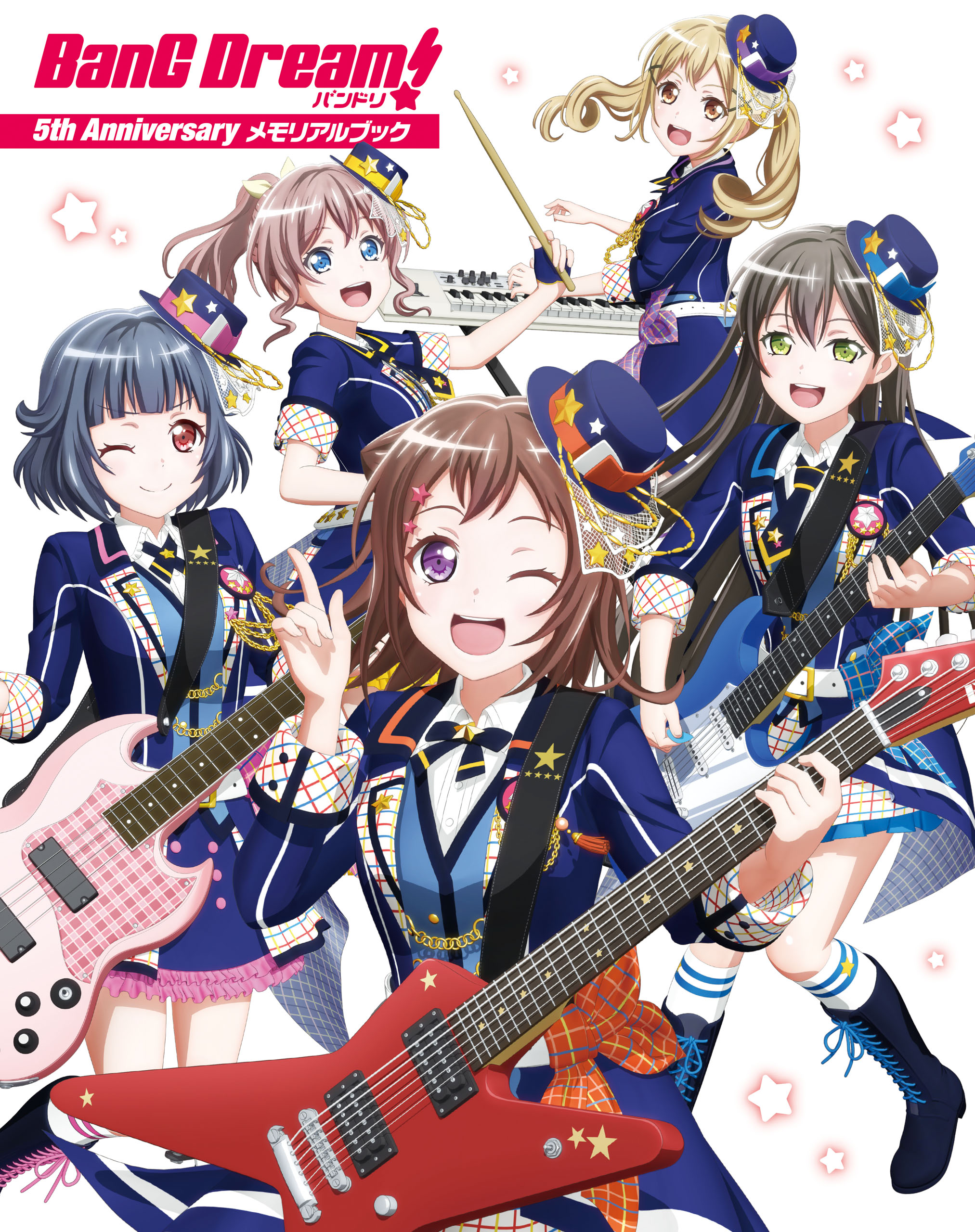 BanG Dream！ バンドリ！ ５th Anniversaryメモリアルブック - 電撃G's