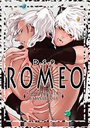 DragoStarPlayer ROMEO 3