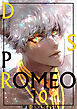 DragoStarPlayer ROMEO 10