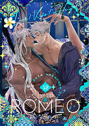 DragoStarPlayer ROMEO