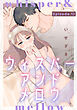 whisper&mellow -ウィスパーアンドメロウ- Episode.12《Pinkcherie》