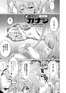 まじかるカナン Reboot 第七話