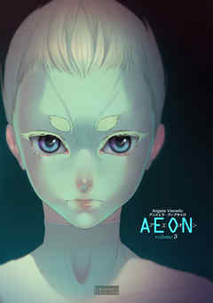 AEON