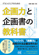 とっても ざんねんなこ のんちゃん 漫画 無料試し読みなら 電子書籍ストア ブックライブ