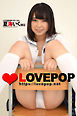 LOVEPOP デラックス　夏海いく　002