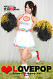 LOVEPOP デラックス　大森玲菜　002