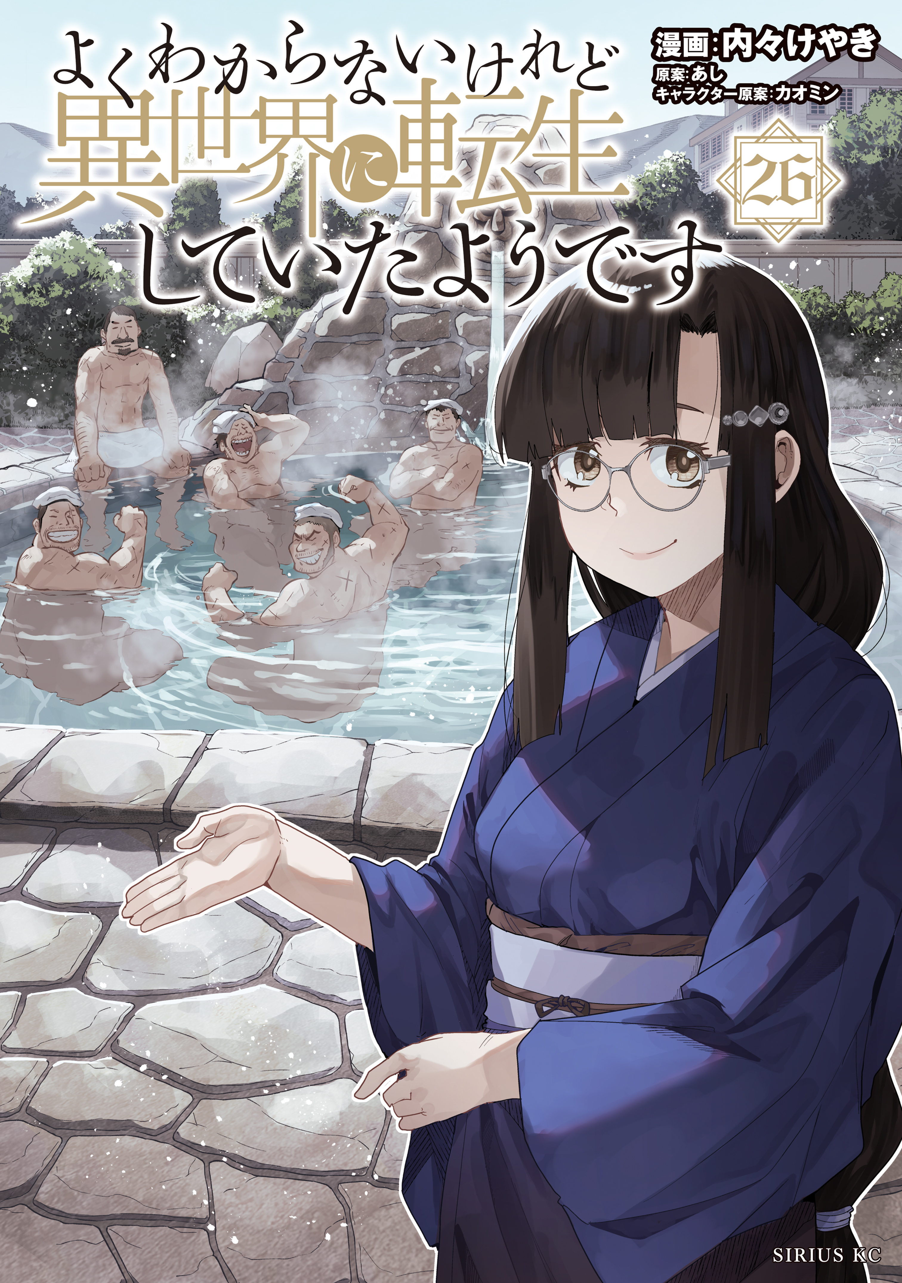 ♡【りり様】専用ページ♡ ♡.*・ ❁リリ❁様専用 。:°ஐ..♡* りり様 専用 りり様