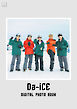 【デジタル限定】Da-iCE DIGITAL PHOTO BOOK