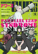 ヤングキングアワーズ 2025年6月号