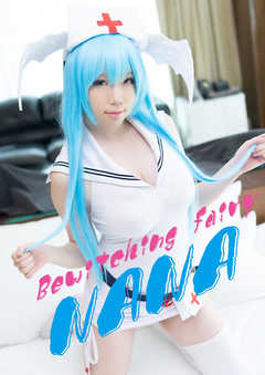 Bewitching fairy　NANA