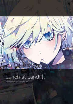 Lunch at Landfill