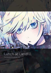 Lunch at Landfill