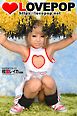 LOVEPOP デラックス　相葉レイカ　004