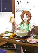 【新装版】アイドルマスター シンデレラガールズ After20 5