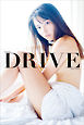 春花 ファースト写真集 『 DRIVE 』