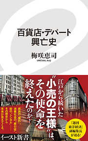 資金繰りの不安がなくなり、自己資本比率が上がる！ 付加価値額の