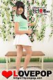 LOVEPOP デラックス　さとう愛理　003