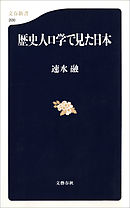 スパイの歩き方 漫画 無料試し読みなら 電子書籍ストア ブックライブ