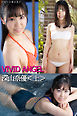 VIVID ANGEL 深山奈優 ＜上＞