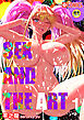SEX＆THE ART1【18禁】
