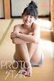 PROTO STAR 佐藤葵 complete1