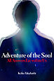 Adventure of the Soul