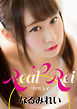 Real Rei