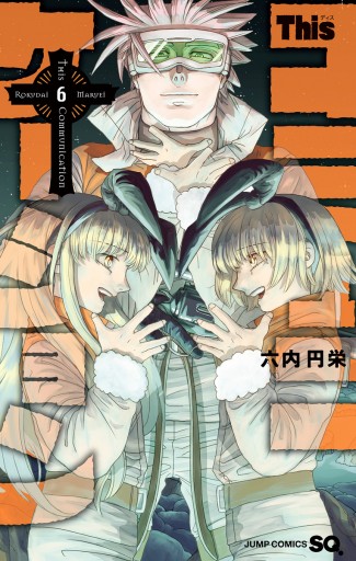 page0001.jpg?date=20230822000021