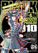 BLACK LAGOON 掃除屋ソーヤー 解体！ゴアゴア娘 10