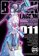 BLACK LAGOON 掃除屋ソーヤー 解体！ゴアゴア娘 11