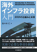 ギャル転生 異世界生活マジだるい 1 佐々木マサヒト 漫画 無料試し読みなら 電子書籍ストア ブックライブ
