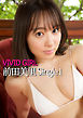 VIVID GIRL 前田美里 Single1