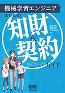 不機嫌でかつスイートなカラダ 桜川ハル 池知奈々 漫画 無料試し読みなら 電子書籍ストア ブックライブ