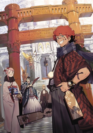 新装版 神撃のバハムート Twin Heads 3 最新刊 漫画 無料試し読みなら 電子書籍ストア ブックライブ 新装版 神撃のバハムート Twin Heads 3 最新刊 漫画 無料試し読みなら 電子書籍ストア ブックライブ