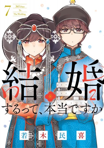 さとっち様専用です！25日まで - asca.edu.do