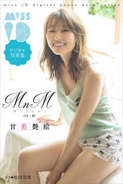 MnM(Minami)~XcfW^ʐ^W ÔG