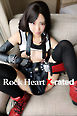 Rock Heart X-rated
