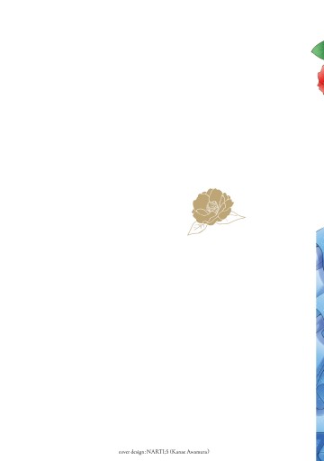 お前みたいなヒロインがいてたまるか 1 漫画 無料試し読みなら 電子書籍ストア ブックライブ お前みたいなヒロインがいてたまるか 1 漫画 無料試し読みなら 電子書籍ストア ブックライブ