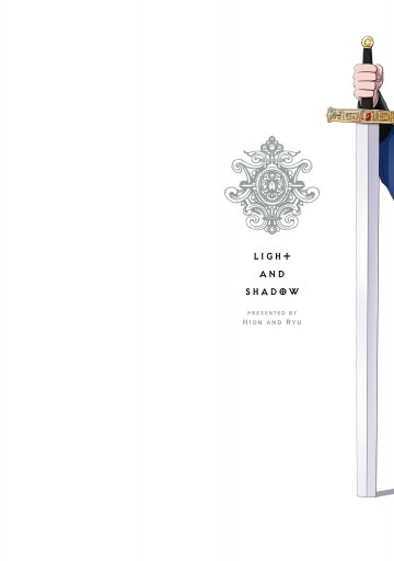 光と影 ６ 最新刊 ひおん Ryu 漫画 無料試し読みなら 電子書籍ストア ブックライブ