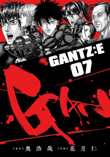 GANTZ [文庫版] (1-18巻 全巻) – world-manga10