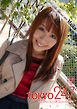 Tokyo-247 Girls Collection vol.099 Maika