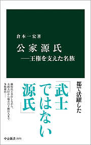 1634ページ 検索結果 漫画 無料試し読みなら 電子書籍ストア ブックライブ