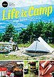 Life is Camp　winpy-jijiiのキャンプスタイル