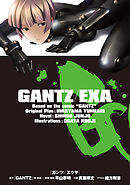 Gantz カラー版 Osaka編 1 漫画 無料試し読みなら 電子書籍ストア ブックライブ