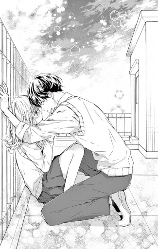 2度目の春 初めてのキス マイクロ 4 原田唯衣 漫画 無料試し読みなら 電子書籍ストア ブックライブ 2度目の春 初めてのキス マイクロ 4 原田唯衣 漫画 無料試し読みなら 電子書籍ストア ブックライブ