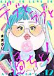 デブとラブと過ちと！【描き下ろしおまけ付き特装版】 12